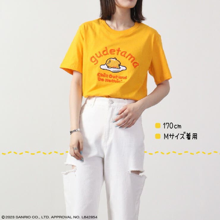 ぐでたま 半袖 Tシャツ | CharaBasket | 詳細画像2 