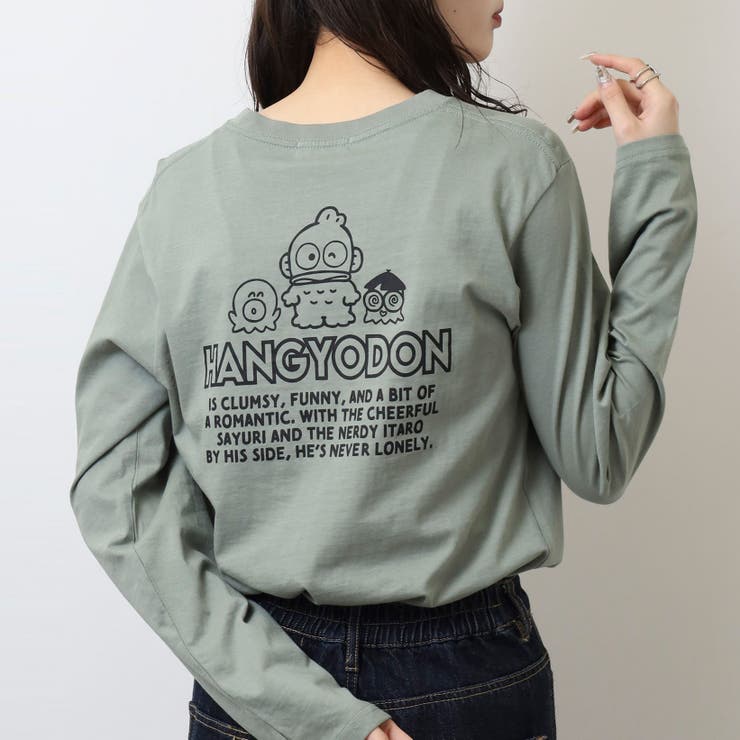 ハンギョドン Tシャツ 長袖 | CharaBasket | 詳細画像1 