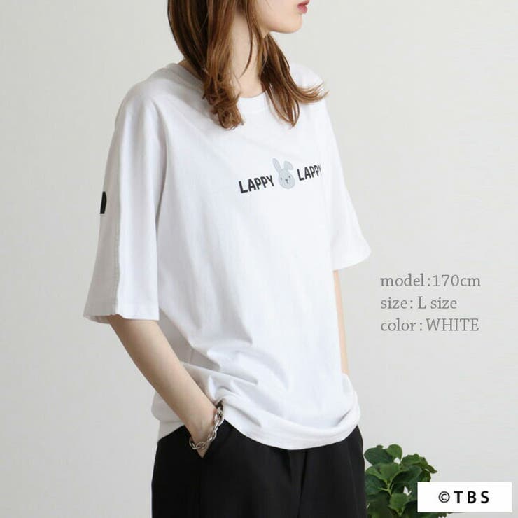 ラッピー Tシャツ 春夏秋[品番：YSDW0003140]｜CharaBasket