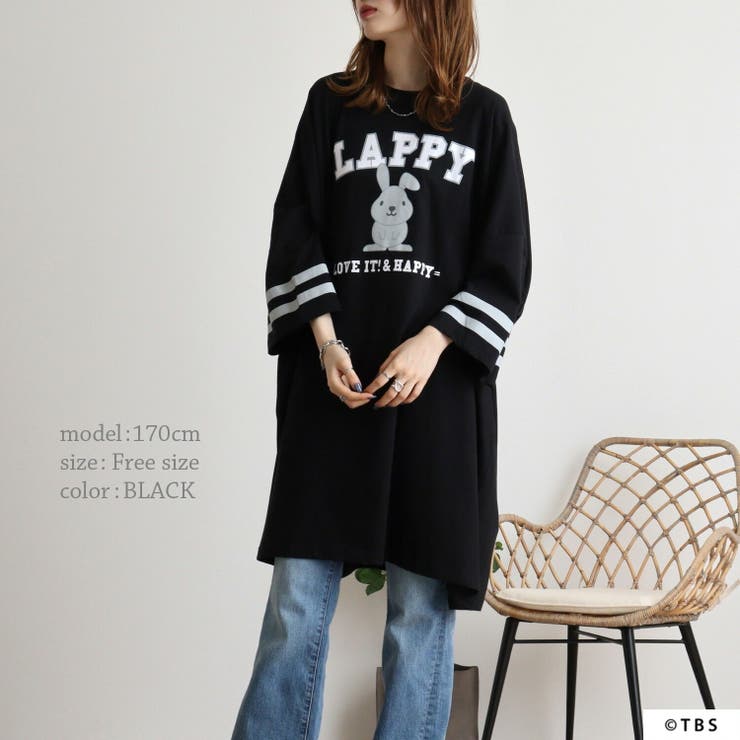 ラッピー Tシャツ オーバーサイズ | CharaBasket | 詳細画像2 