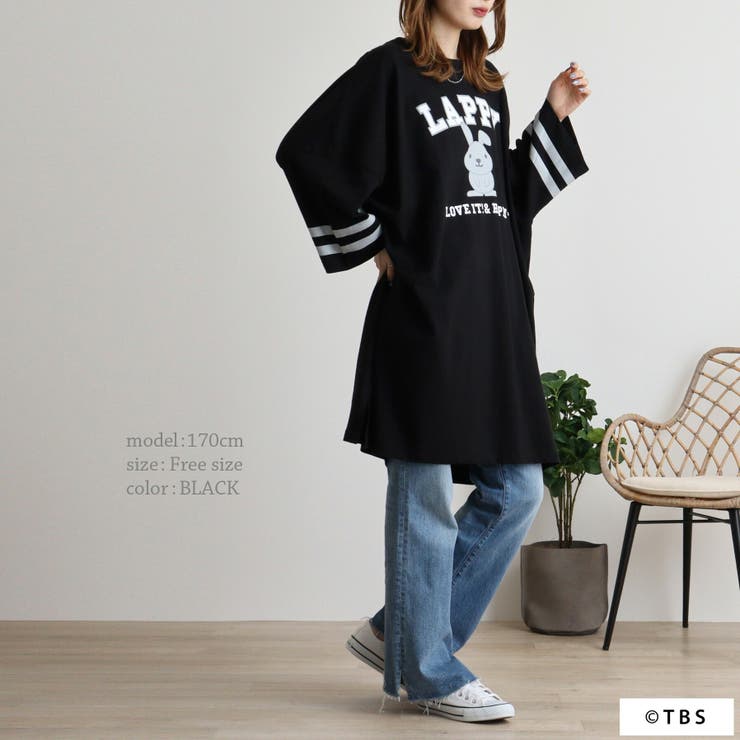 いいスタイル ラッピー オーバーサイズ[品番：YSDW0003142 Tシャツ タレント・お笑い芸人