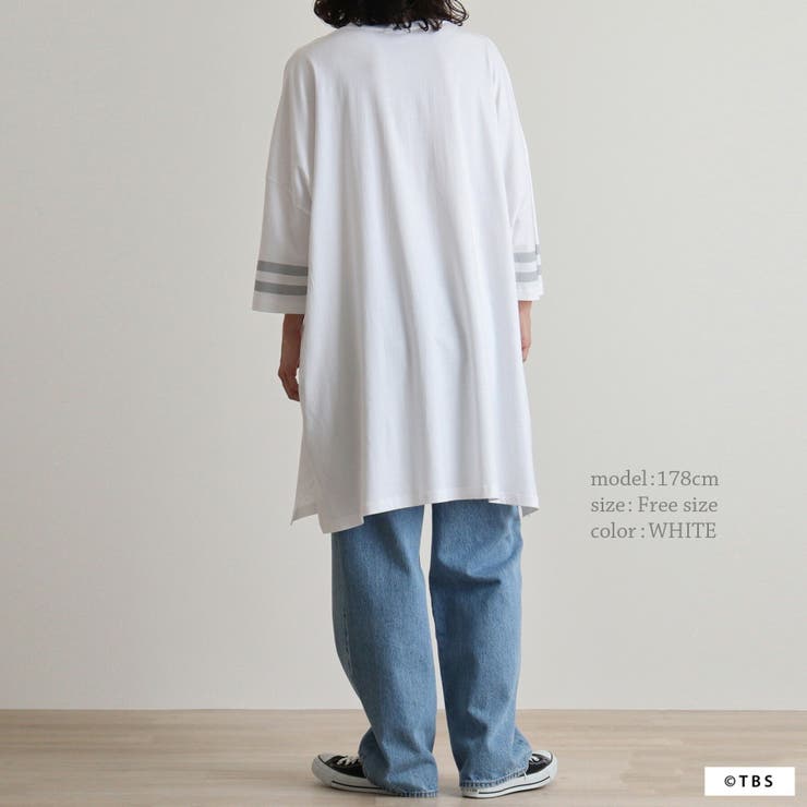 ゼニス新作モデル ラッピー Tシャツ オーバーサイズ[品番：YSDW0003142 タレント・お笑い芸人