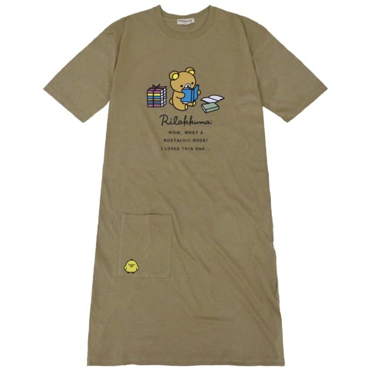 リラックマ サンエックス プリント | CharaBasket | 詳細画像3 