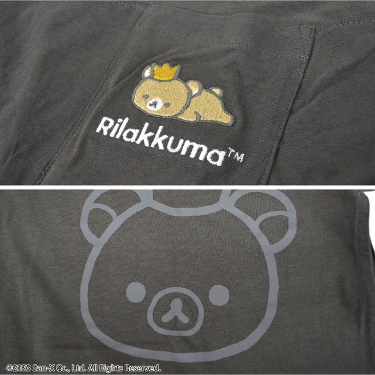 リラックマ チュニック 長袖 Tシャツ 春夏秋 San-x Rilakkuma | CharaBasket | 詳細画像14 