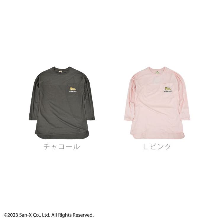 リラックマ チュニック 長袖 Tシャツ 春夏秋 San-x Rilakkuma | CharaBasket | 詳細画像16 