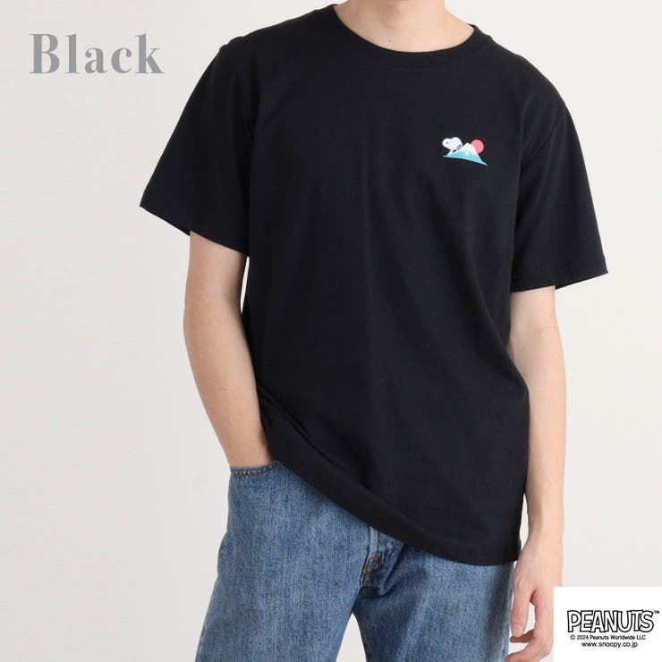 スヌーピー 半袖 Tシャツ | CharaBasket | 詳細画像4 