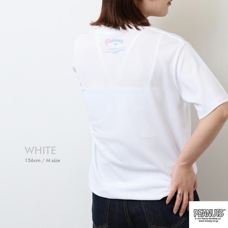 スヌーピー 半袖 Tシャツ | CharaBasket | 詳細画像4 