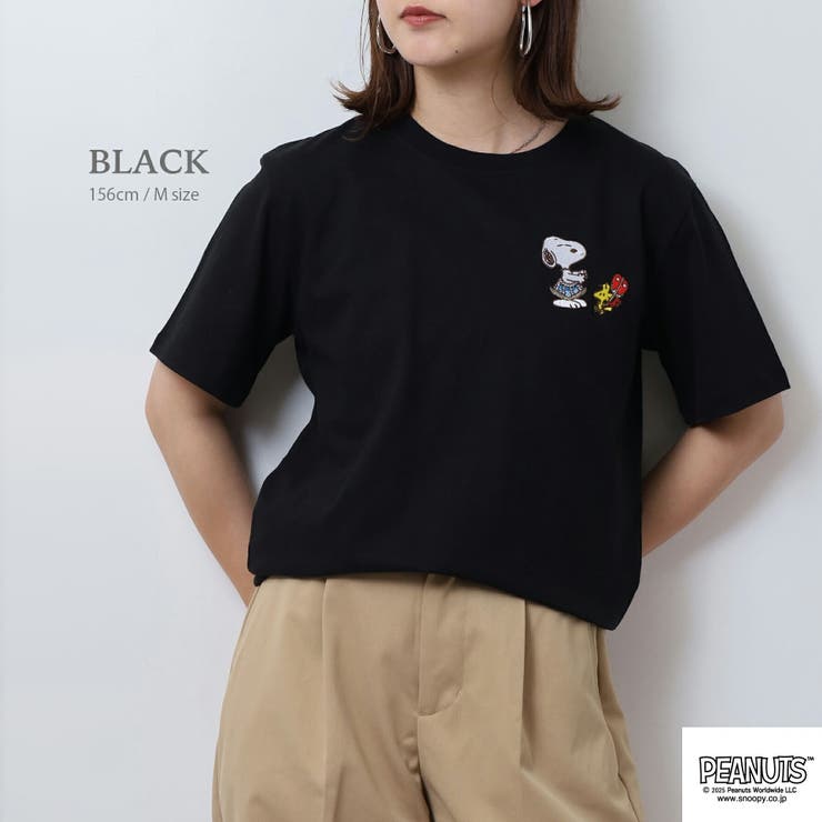 スヌーピー 半袖 Tシャツ | CharaBasket | 詳細画像2 