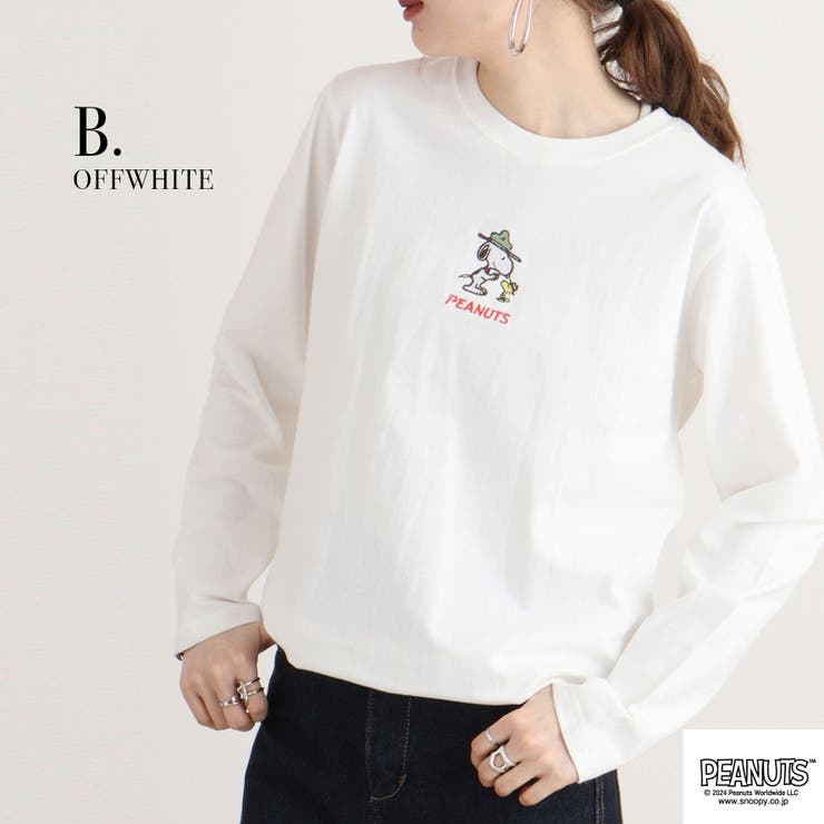 スヌーピー 長袖 Tシャツ[品番：YSDW0003295]｜CharaBasket