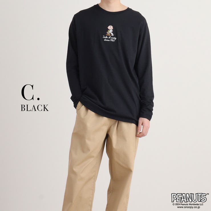 スヌーピー 長袖 Tシャツ | CharaBasket | 詳細画像4 