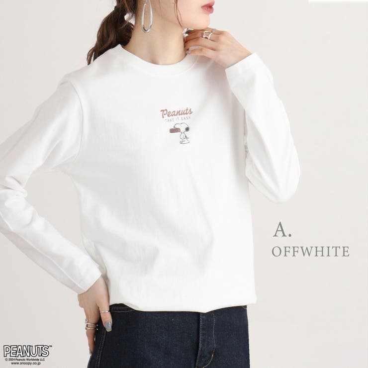 スヌーピー 長袖 Tシャツ[品番：YSDW0003296]｜CharaBasket（キャラ
