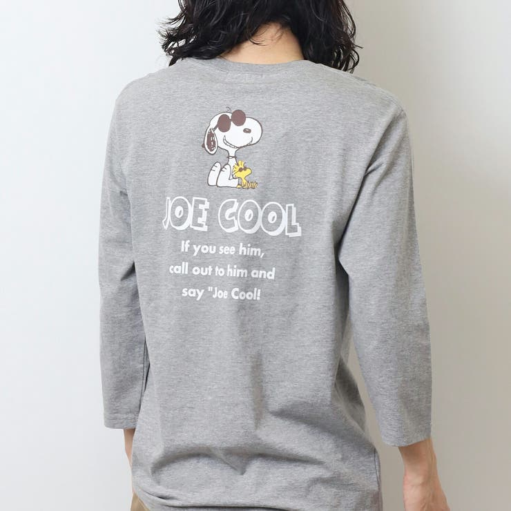 スヌーピー ジョークール ウッドストック | CharaBasket | 詳細画像4 