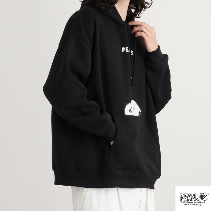 スヌーピー 裏起毛 プルパーカー[品番：YSDW0003260]｜CharaBasket