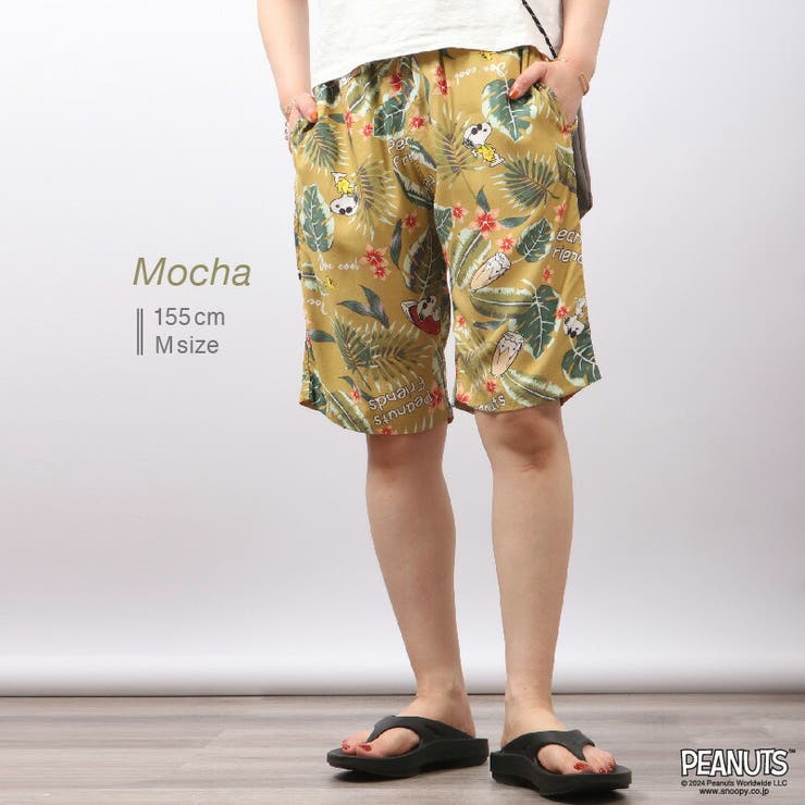 スヌーピー ハーフパンツ パンツ | CharaBasket | 詳細画像4 