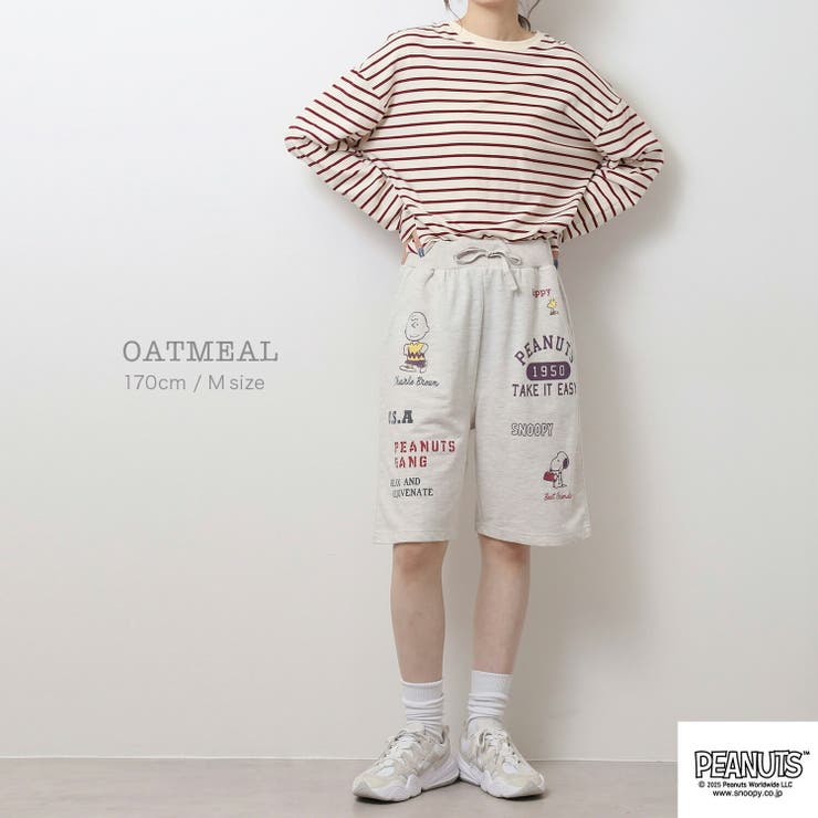 スヌーピー チラシ カレッジ柄 | CharaBasket | 詳細画像2 