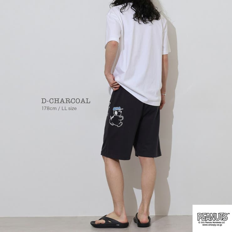 スヌーピー チラシ カレッジ柄 | CharaBasket | 詳細画像5 