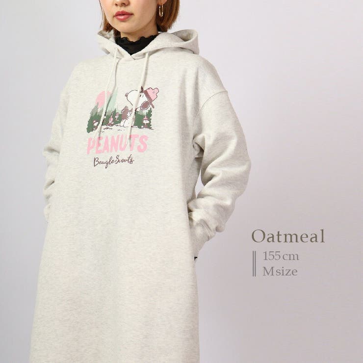 スヌーピー ピーナッツ ワンピース | CharaBasket | 詳細画像4 