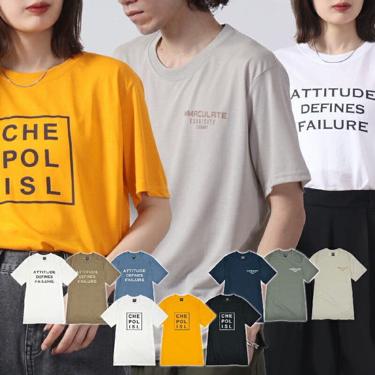 Amazon | [HISITOSA] Tシャツ メンズ 半袖 5点セット 綿100