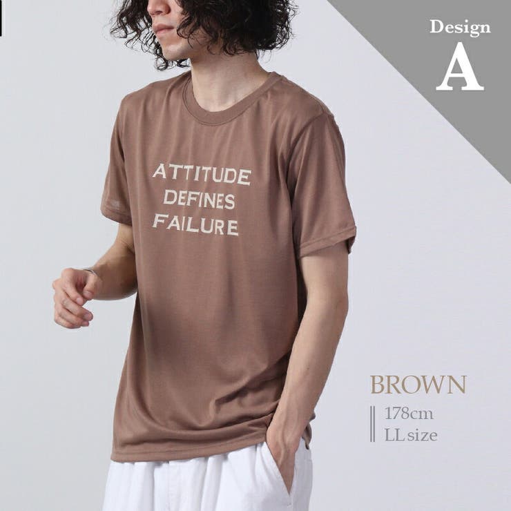 Tシャツ 半袖 プリント アメカジ カジュアル トップス 夏 春
