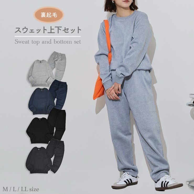 ＡＣＥＳＰＥＣバラ売り まとめ売り セット売り トレーナーズ ACESPECバラ売り まとめ売り セット売り トレーナーズ