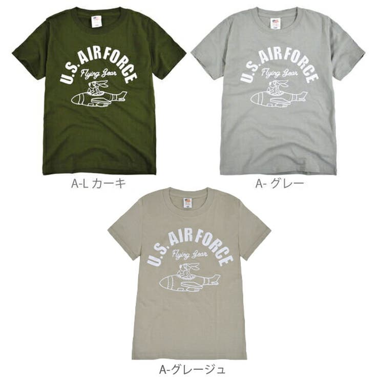 子供半袖Tシャツキッズアメカジキャラクター110120130春夏カジュアル男の子女の子ペア綿100%