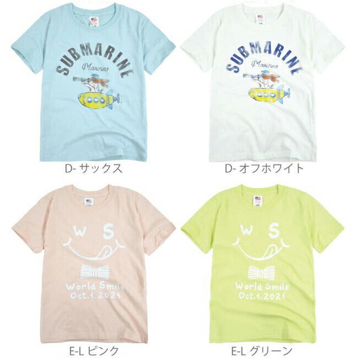 子供 Tシャツ 半袖 | CharaBasket | 詳細画像4 