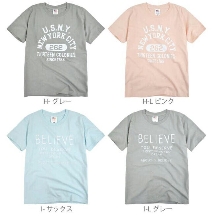 子供 Tシャツ 半袖 | CharaBasket | 詳細画像6 