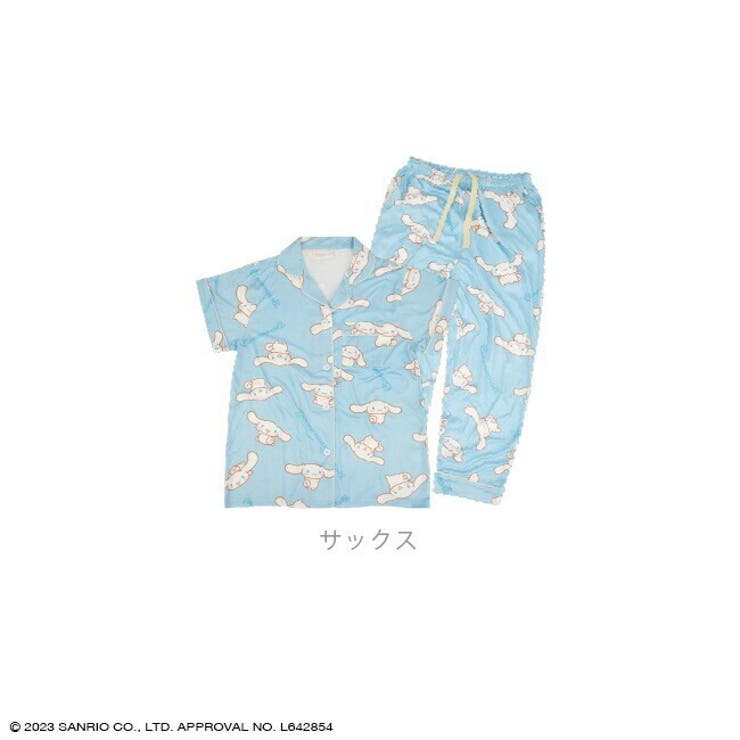 合馬公式アカウント1さま　エメフィール　シナモロール　パジャマ　ルームウェア Amazon | [REENEW] シナモロール パジャマ ルームウェア