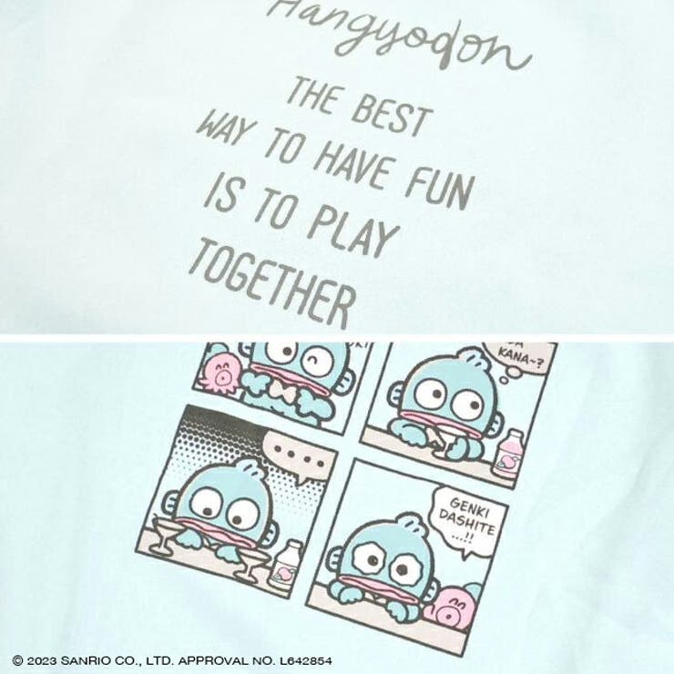 ハンギョドン スウェット トレーナー | CharaBasket | 詳細画像12 