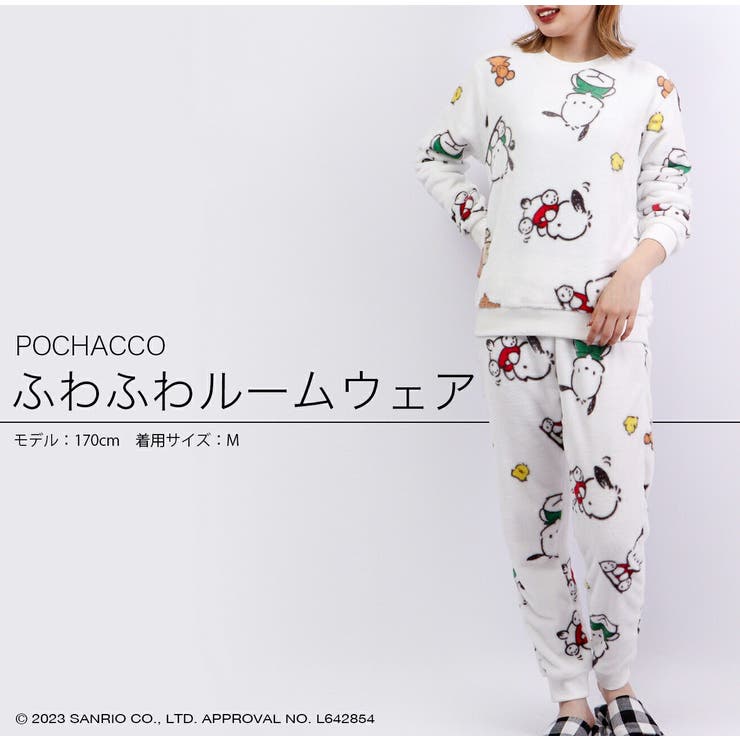 サンリオ キャラクターズ フリーストレーナー | CharaBasket | 詳細画像1 