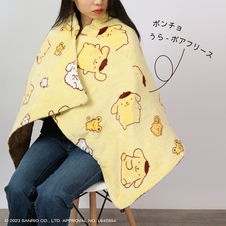 ポムポムプリンサンリオスカートひざ掛けブランケットポンチョフリース3WAY防寒sanrio