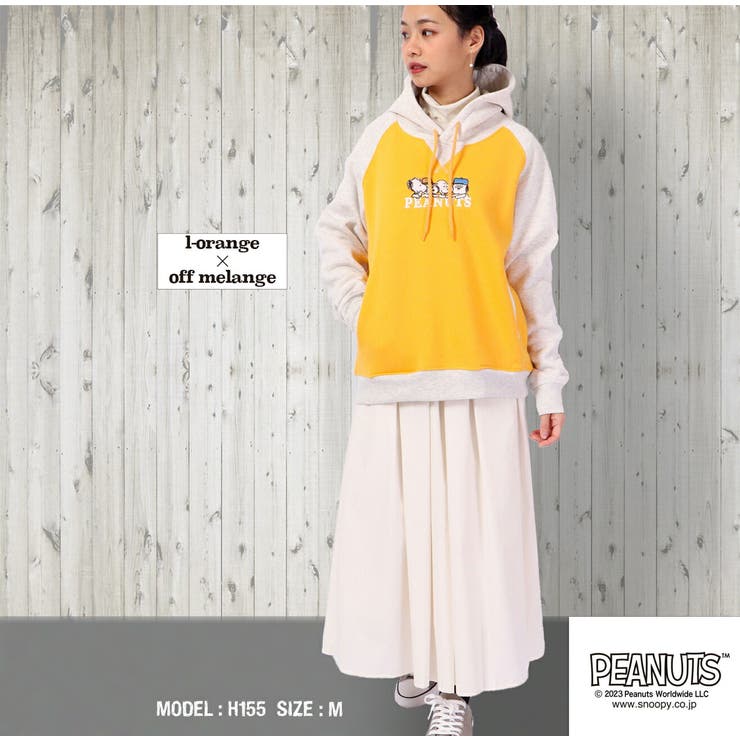 スヌーピー プルパーカー ピーナッツ | CharaBasket | 詳細画像5 
