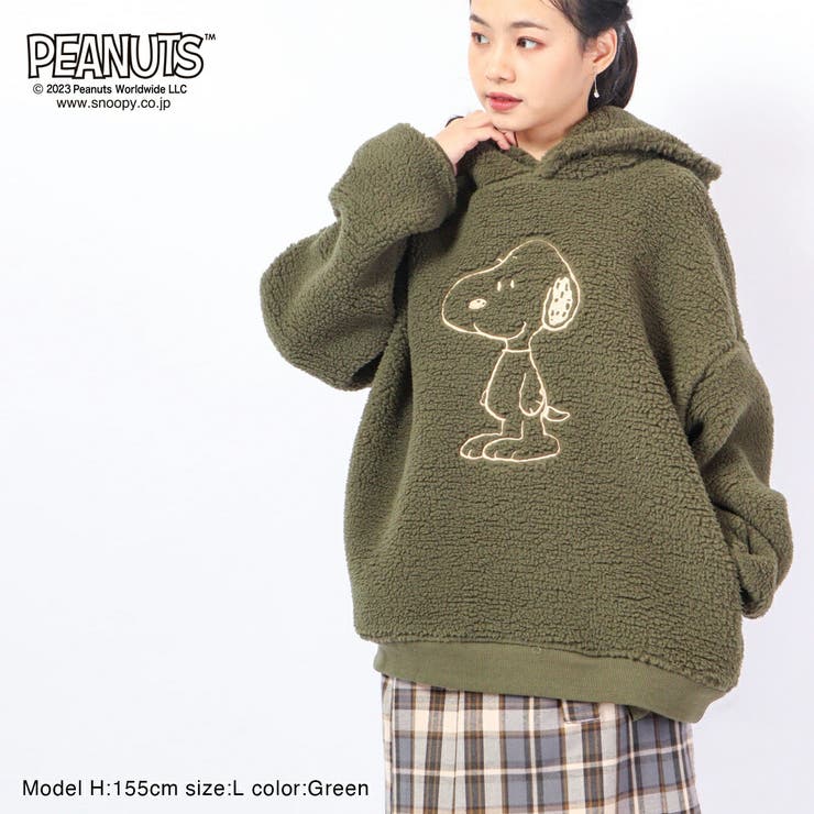 スヌーピーピーナッツ刺繍ボアBIGシルエットプルパーカー長袖SNOOPYPEANUTS