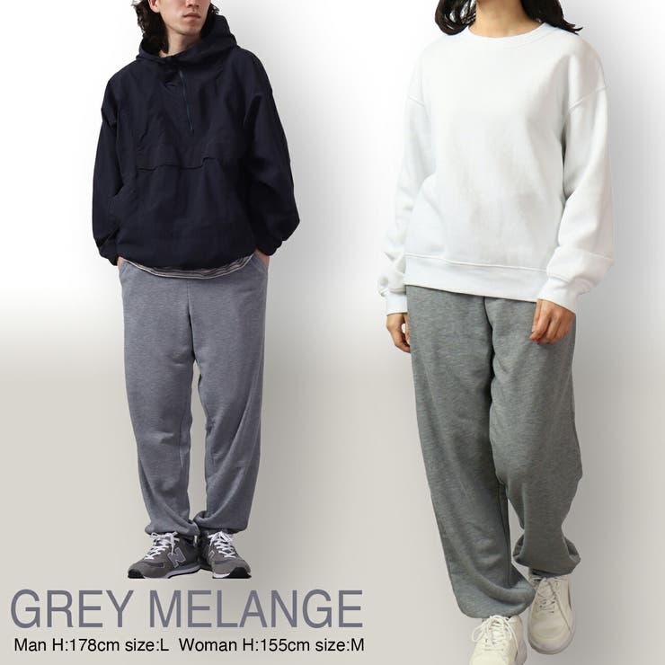 Version of you ちゃぴさん　スウェットパンツ　セージ version of you ちゃぴさん スウェットパンツ セージ（合同会社