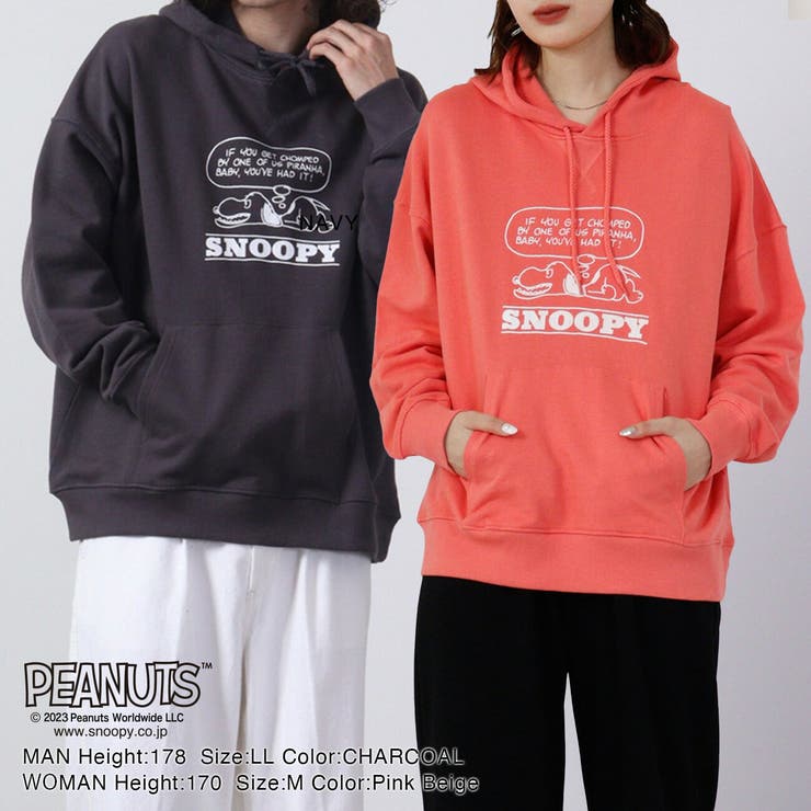 スヌーピー ヴィンテージ 裏毛 | CharaBasket | 詳細画像1 