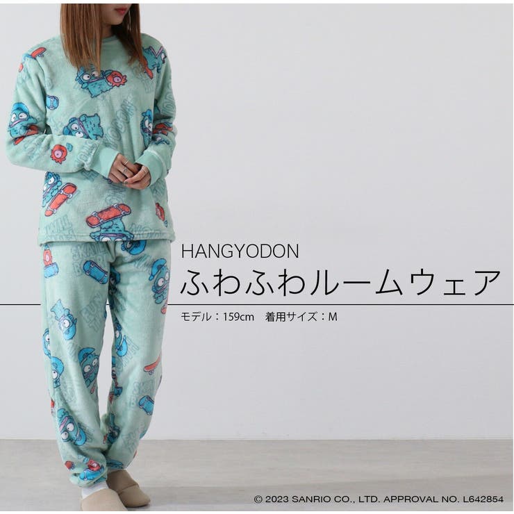 ハンギョドン サンリオ キャラクターズ | CharaBasket | 詳細画像1 