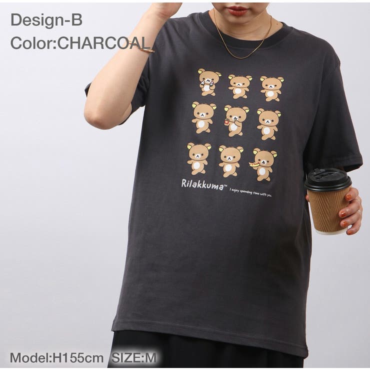 新品 タグ付き リラックマ Tシャツ Sサイズ サンエックス - 新品タグ付き リラックマ Tシャツ Sサイズ