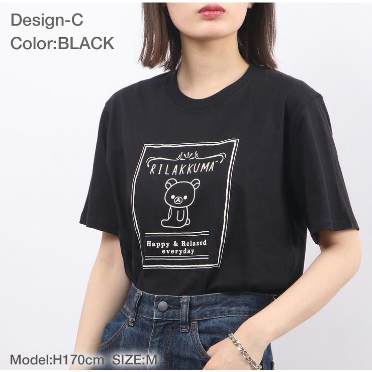 早割チケット リラックマ サンエックス Tシャツ 半袖 プリント トップス San-X イラスト、キャラクター