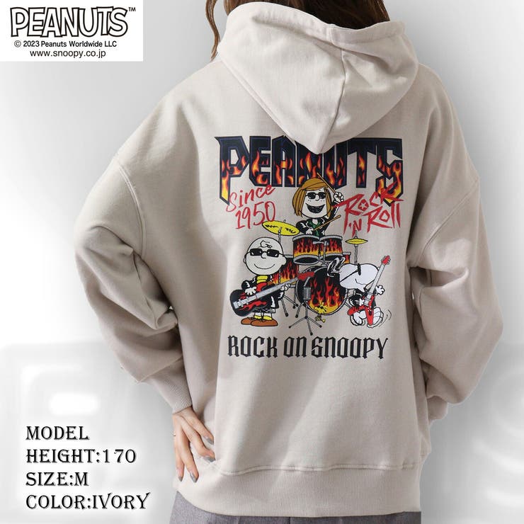 スヌーピー ピーナッツ 裏毛 | CharaBasket【MEN】 | 詳細画像2 