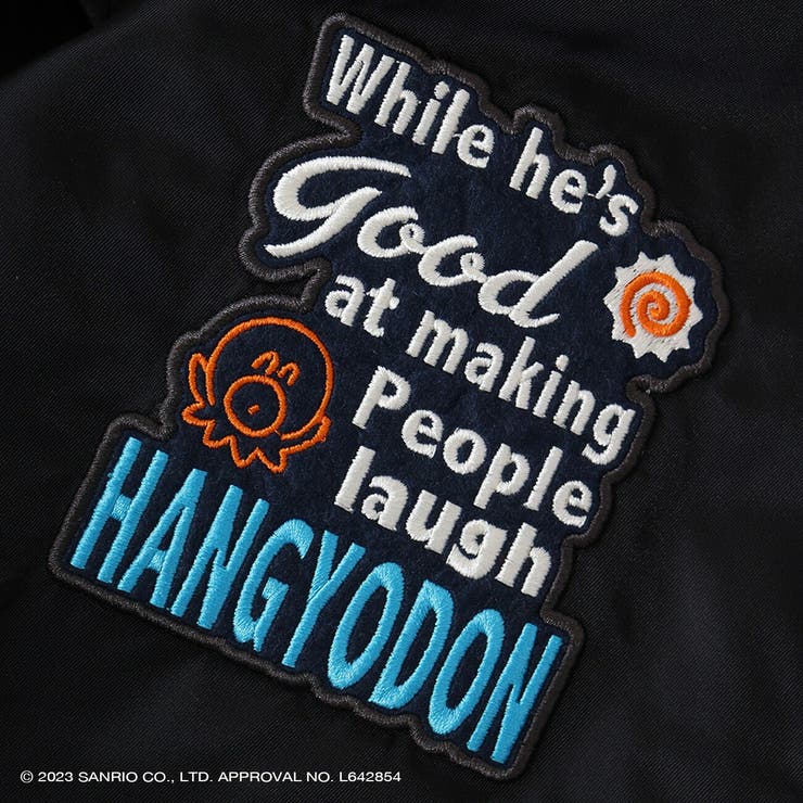ハンギョドン ワッペン 刺繍 | CharaBasket | 詳細画像14 