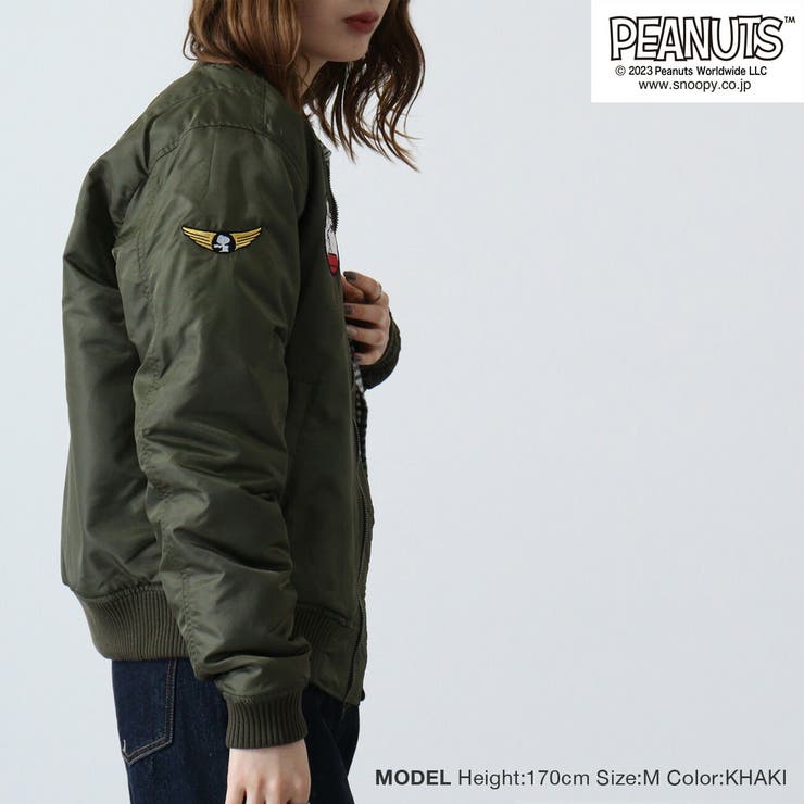 スヌーピー ワッペン 刺繍 | CharaBasket | 詳細画像3 