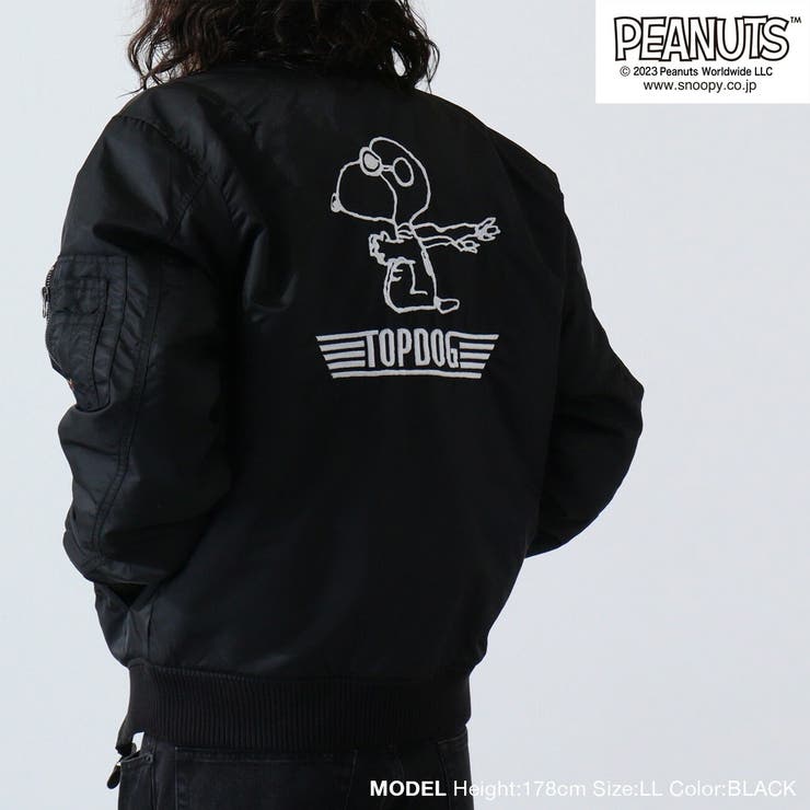 スヌーピー ワッペン 刺繍 | CharaBasket | 詳細画像7 