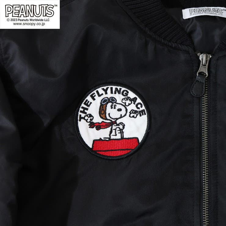 スヌーピー ワッペン 刺繍 | CharaBasket | 詳細画像9 