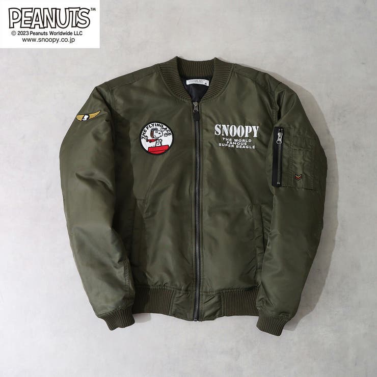 スヌーピー ワッペン 刺繍 | CharaBasket | 詳細画像16 