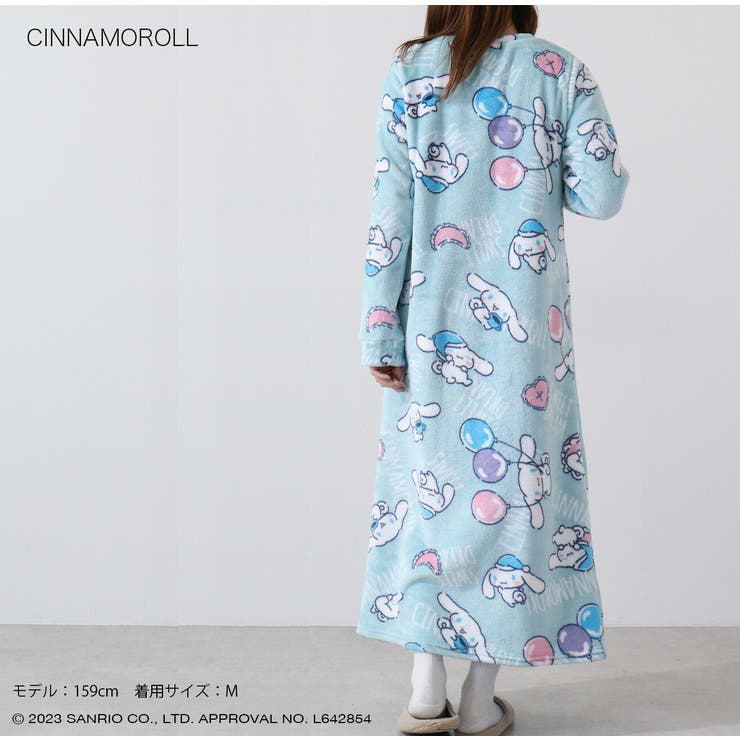 シナモロール ルームウェア フリース[品番：YSDW0002958