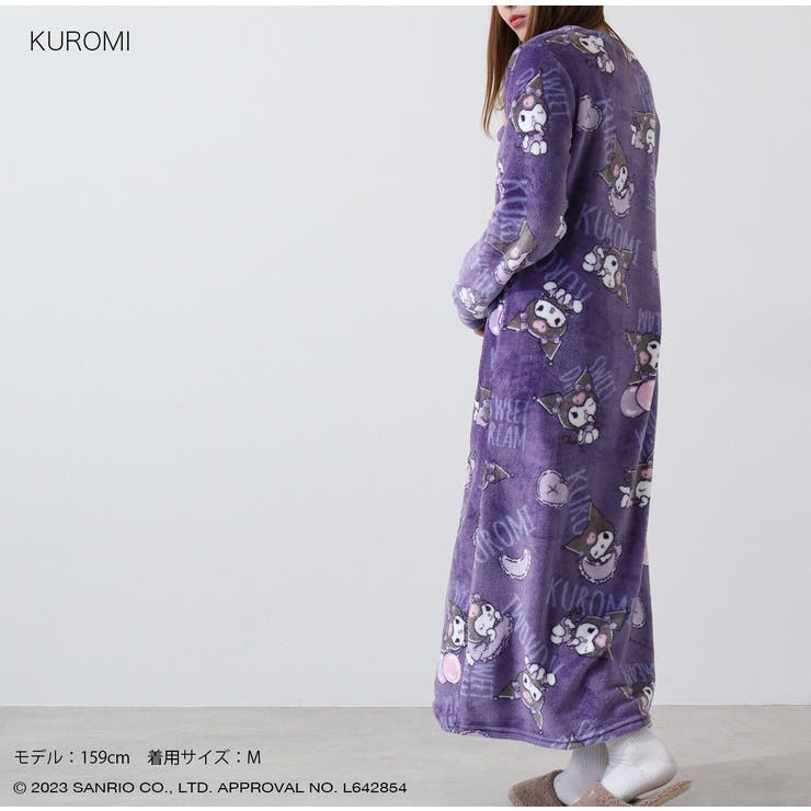 クロミ ルームウェア ワンピース | CharaBasket | 詳細画像2 