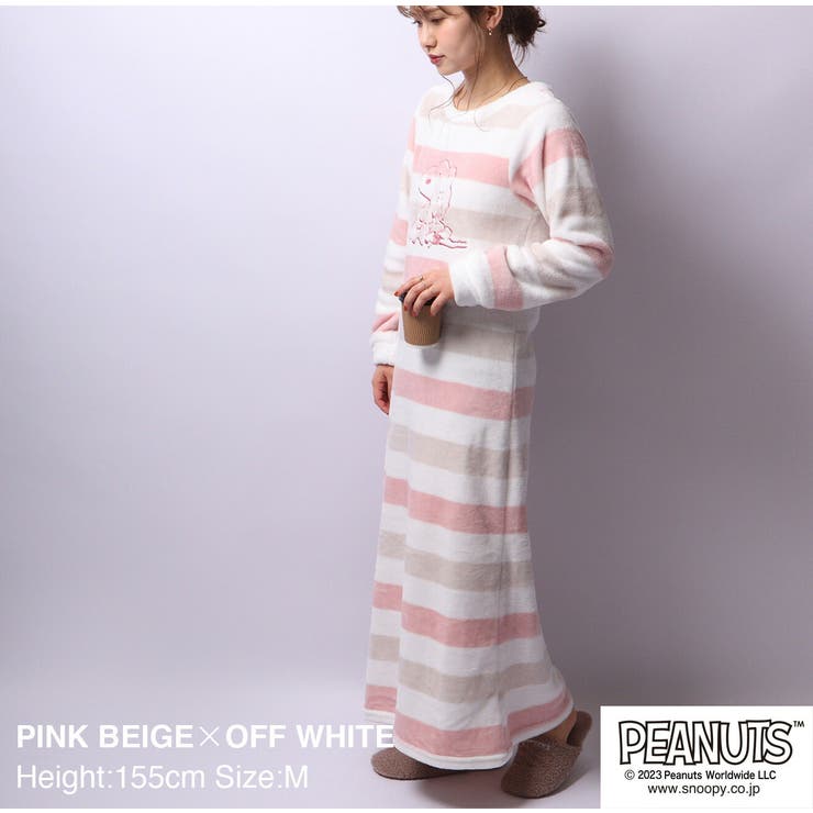 スヌーピー チャーリーブラウン マキシ | CharaBasket | 詳細画像4 