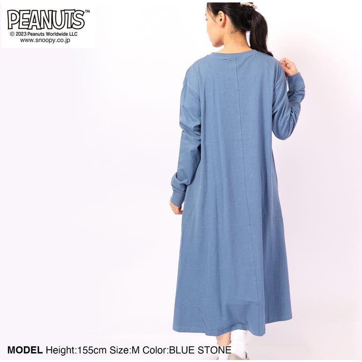スヌーピー ロング ワンピース | CharaBasket | 詳細画像6 