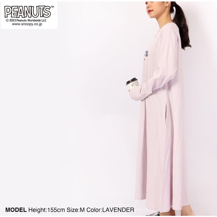 スヌーピー ロング ワンピース | CharaBasket | 詳細画像9 