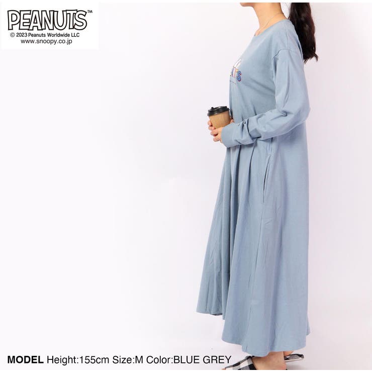 スヌーピー ロング ワンピース | CharaBasket | 詳細画像13 